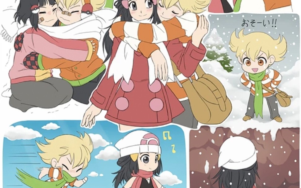 【阿驯x小光/驯光】大小姐小光与罚钱小子阿驯4