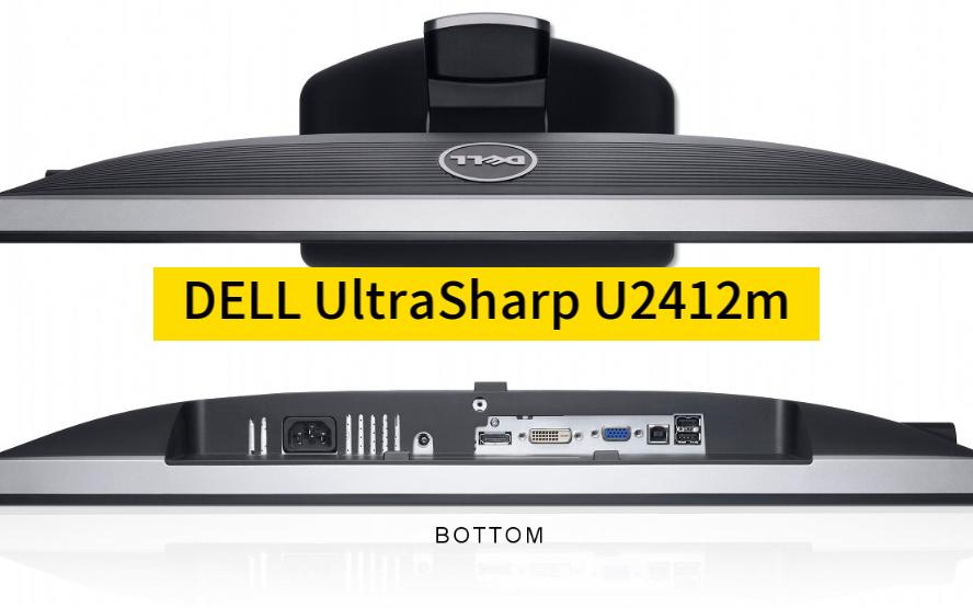 捡垃圾:150元 DELL UltraSharp U2412m经典24寸16:10液晶哔哩哔哩bilibili