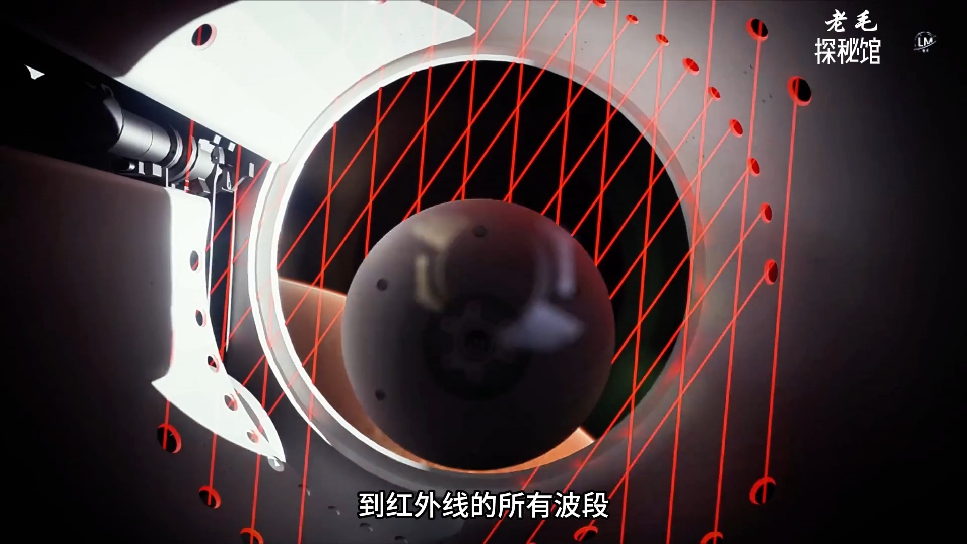 这究竟是彗星？还是外星文明