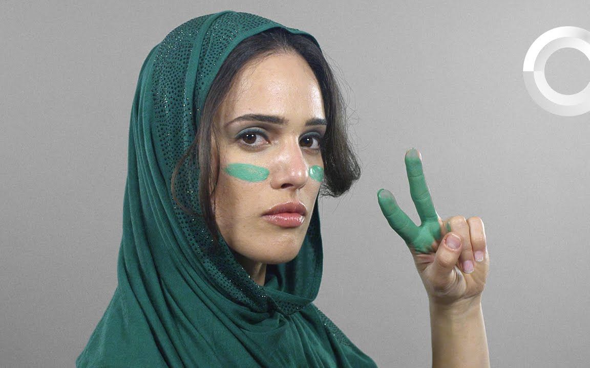 伊朗女性100年妆术变化 哪一年是你的菜99