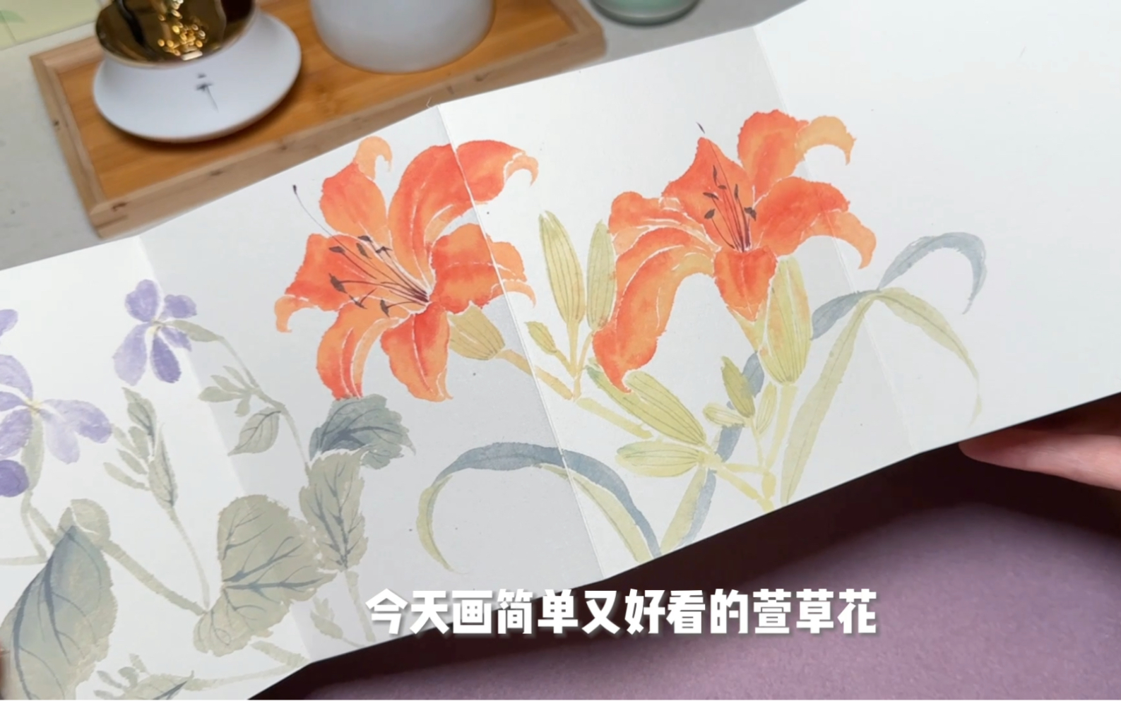 百花图长卷册页4哔哩哔哩bilibili