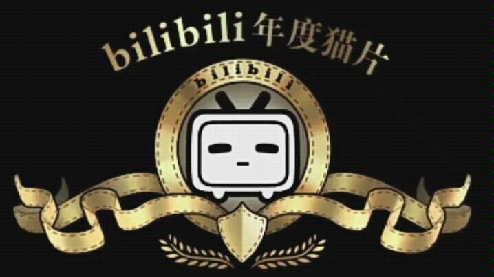 投币_哔哩哔哩 (゜-゜)つロ 干杯~-bilibili