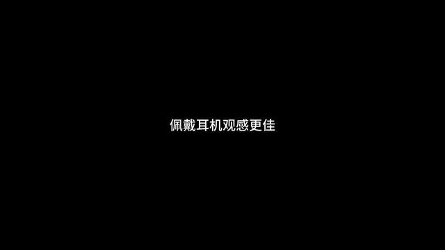 上新哔哩哔哩bilibili