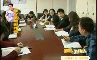 [图]前央视《同一首歌》主持人亚宁采访（2007.5综艺快报）