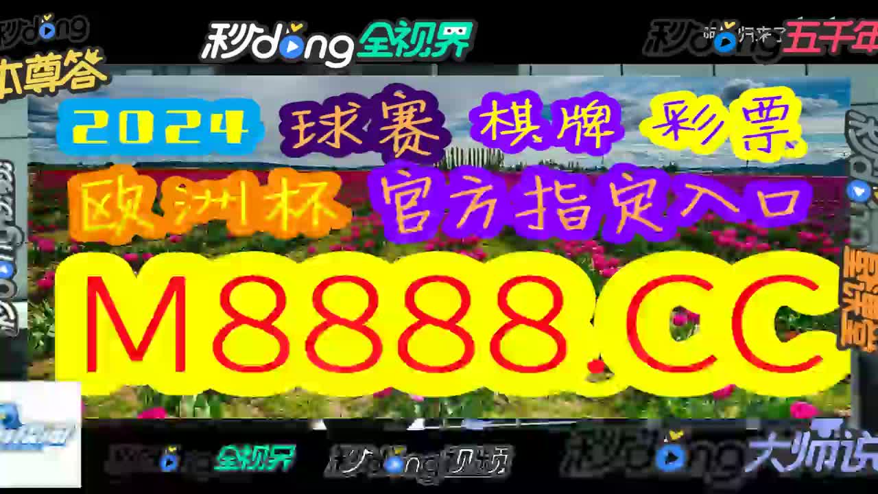 西哥探索.49图库资料免费大全资料澳门