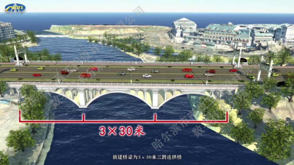 市政道桥BIM投标视频山东青云桥2021哔哩哔哩bilibili