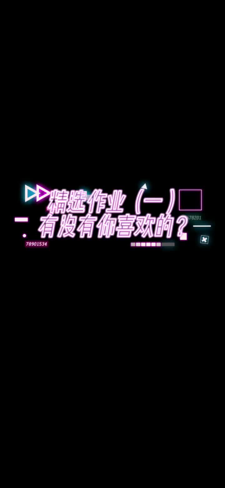 遇到认真负责的老师你一定要好好珍惜杨宗纬丁当李玟流行演唱教学哔哩哔哩bilibili