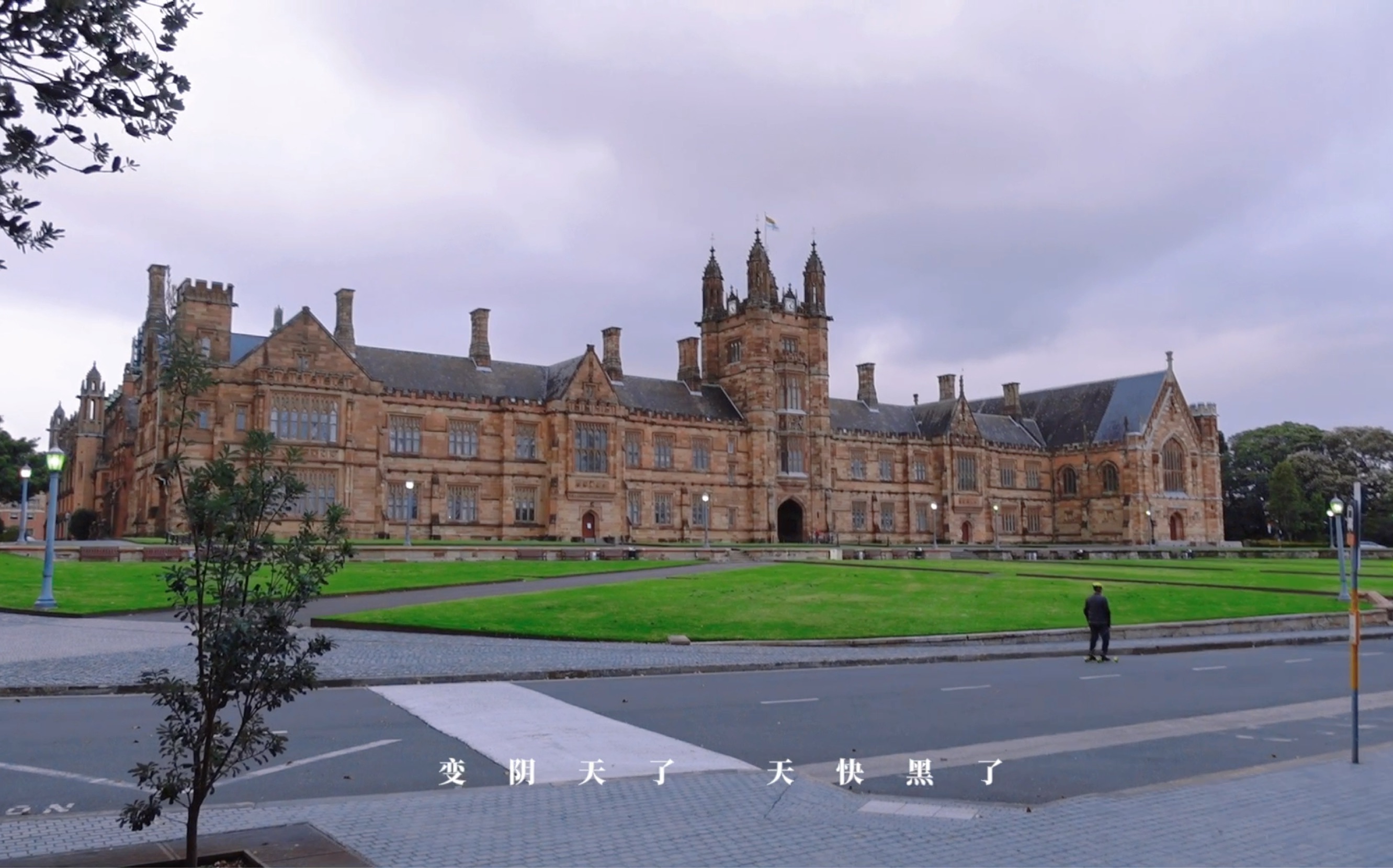 澳洲留学vlog|悉尼大学fisher图书馆沉浸式学习_哔哩哔哩_bilibili