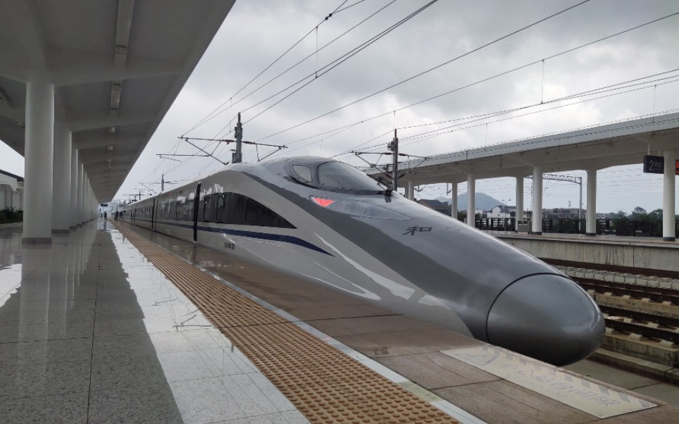 震惊,g2294次列车竟然303km/h跨吉水西_哔哩哔哩_bilibili