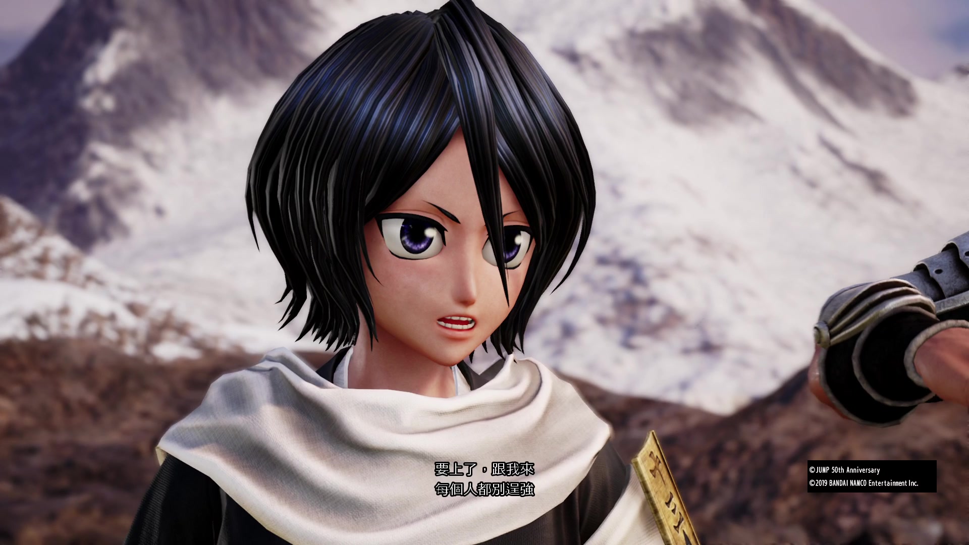 jumpforcejump全明星大乱斗露琪亚vs鸣佐二人