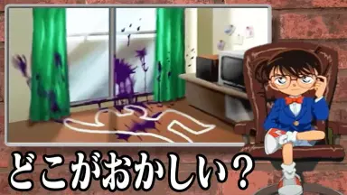 Xからの挑戦状//-哔哩哔哩_Bilibili