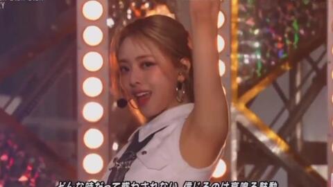 待望の日本デビュー💥ITZY】魅せるダンス「マ.フィ.ア.In the morning