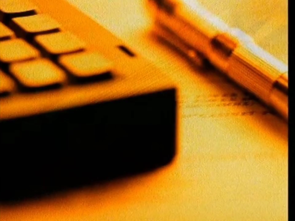 1996年三蕉叶酒广告