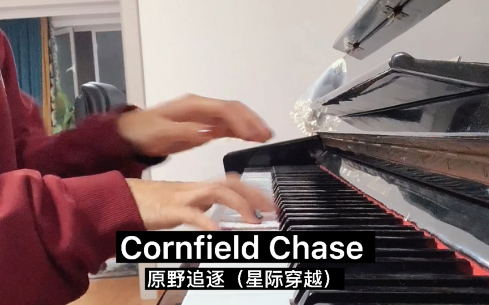 [图]Cornfield Chase 原野追逐（星际穿越）