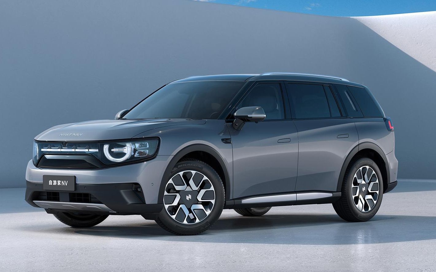 华为前副总李一男入局造车:首款牛创自游家nv即将上市!