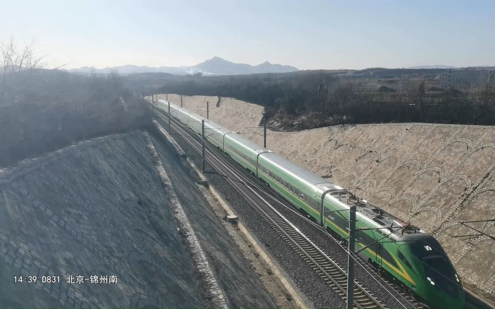 沈山线视频-245 京哈铁路秦沈段下午d/g车 再拍垃圾桶