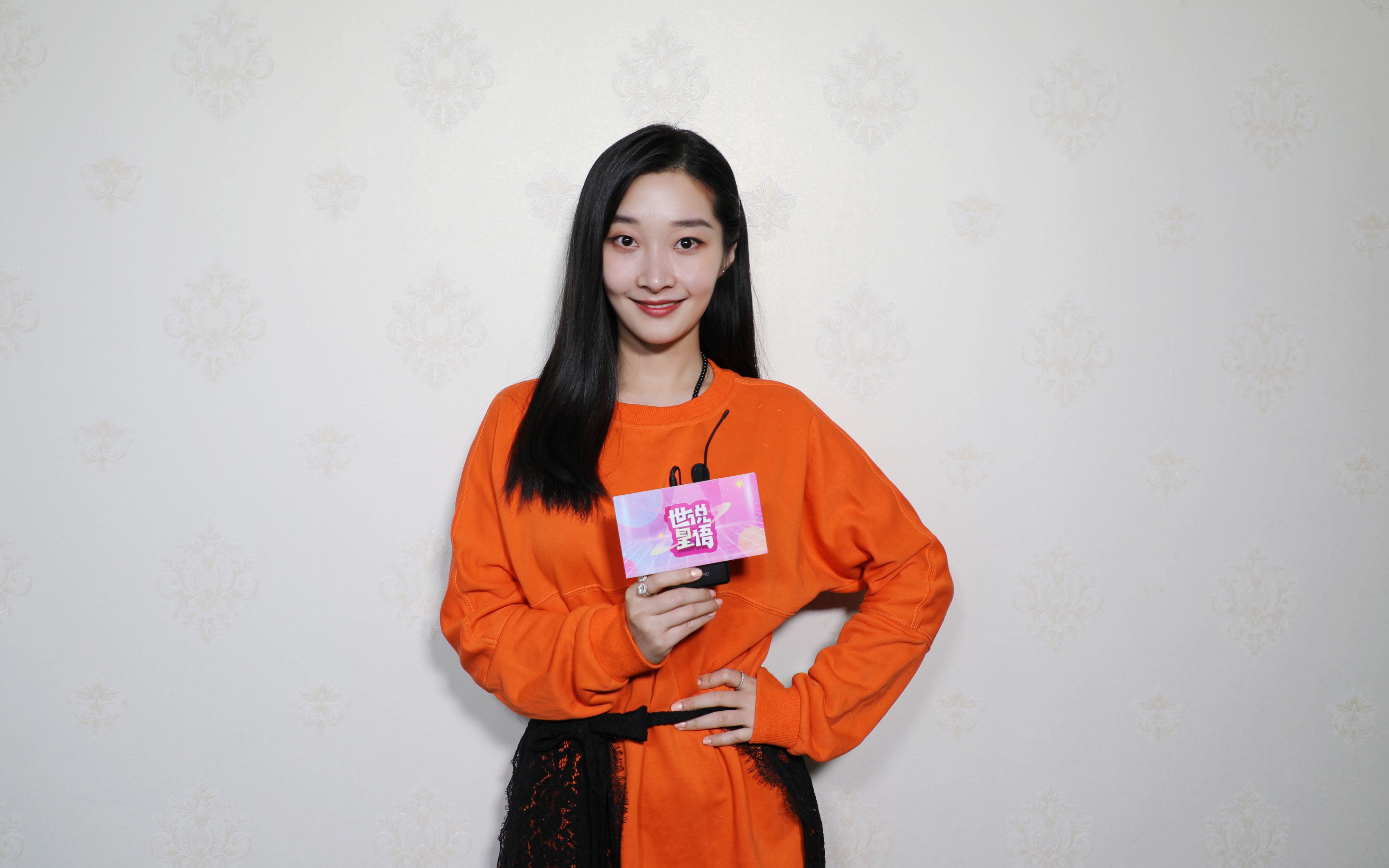 世说61星语|女团练习生&影视演员,乐天girl何欣烛的成长史!