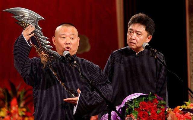 郭于相声《此乃莽撞人是也》画质在线