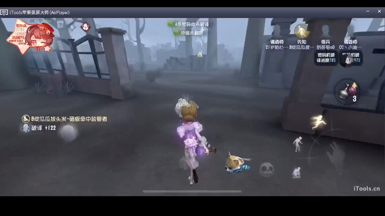 10.27 午/(小迪契卡直播回放/自存版)】