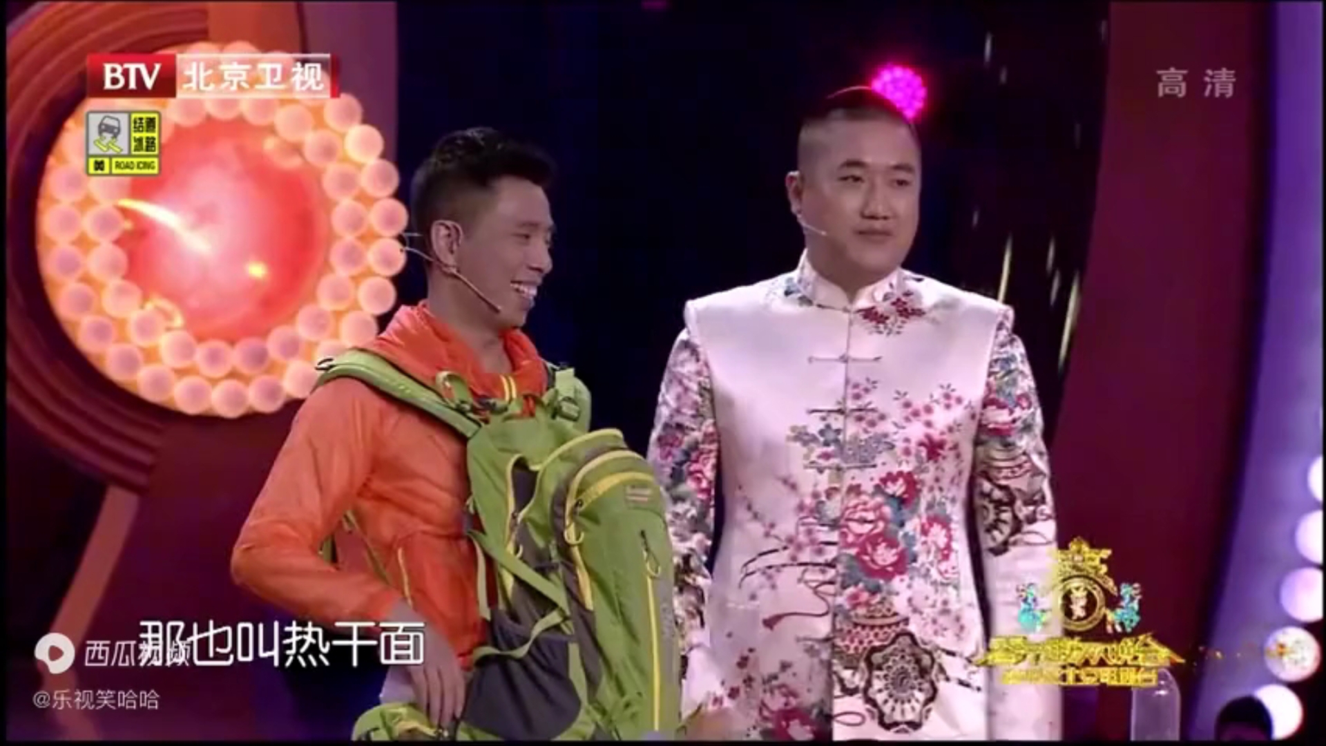 张康贾旭明相声被举报下架的那一刻,艺术已成