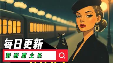 5 DAYS IN JAZZ 森剣治 市川秀男 TBM LP 美盤 yz 5 DAYS IN JAZZ 森剣治 市川秀男 TBM LP 美盤 yz