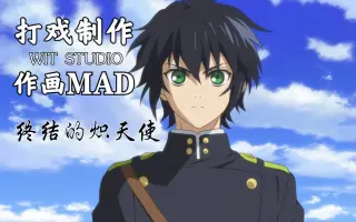 高嶋宏之 搜索结果 哔哩哔哩 Bilibili