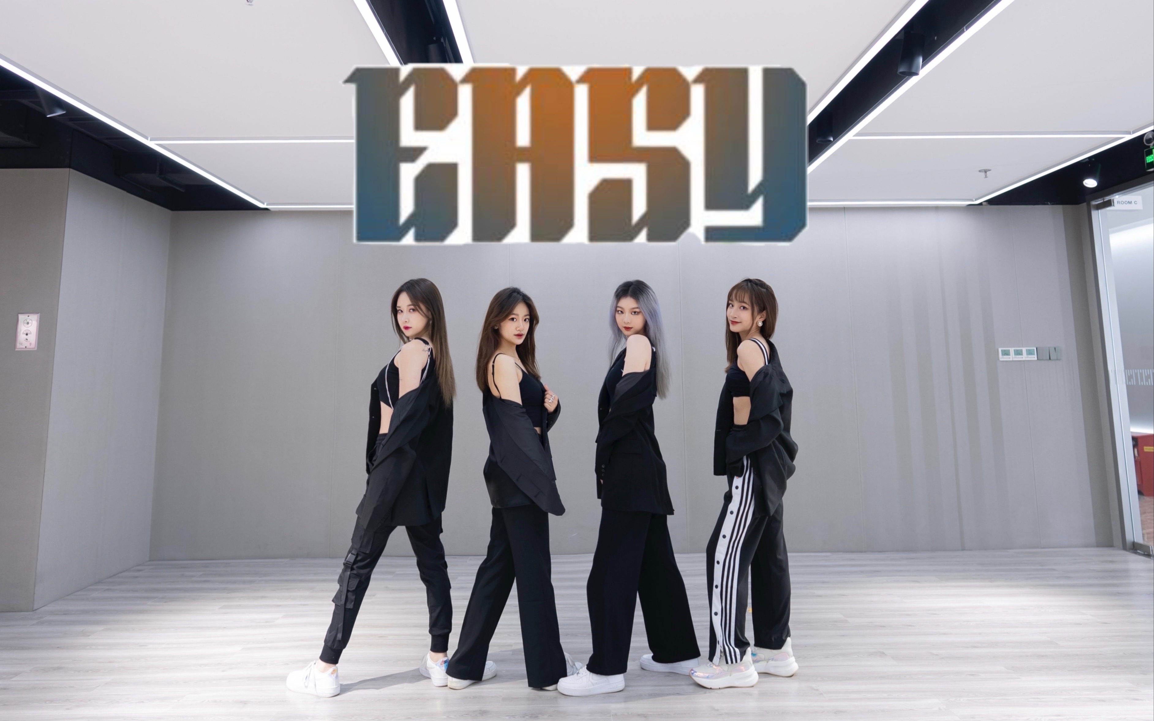 宇宙少女 the black 小分队出道曲《easy》超高颜值翻跳 实力还原运镜