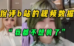 Download Video: 【何阳青青】背着青青剪的这条视频 希望不会被拉嗨