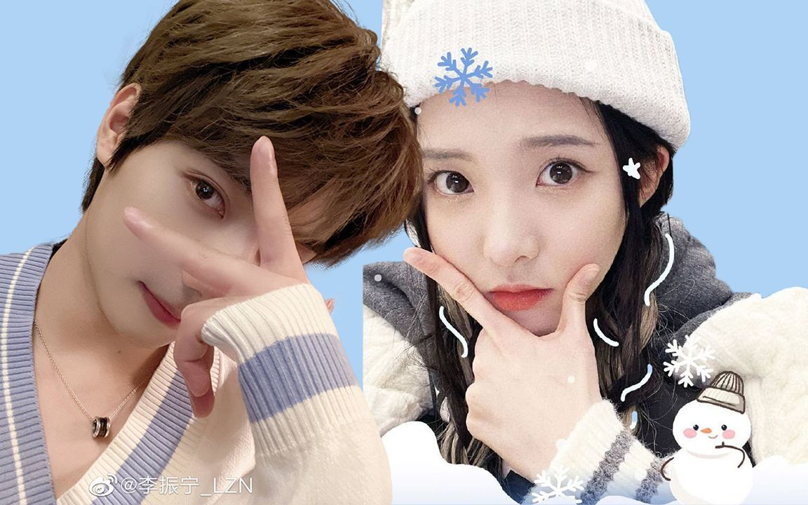 【振珠乃茶】李振宁/nene郑乃馨_哔哩哔哩_bilibili