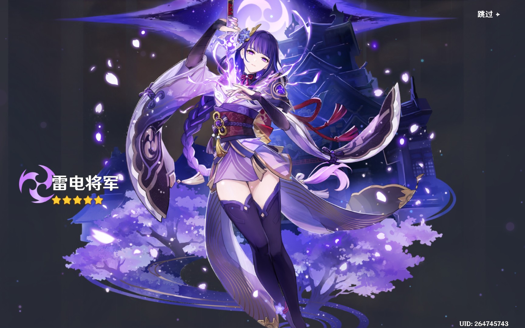 原神抽卡丨距离我攒齐五神又近了一步!