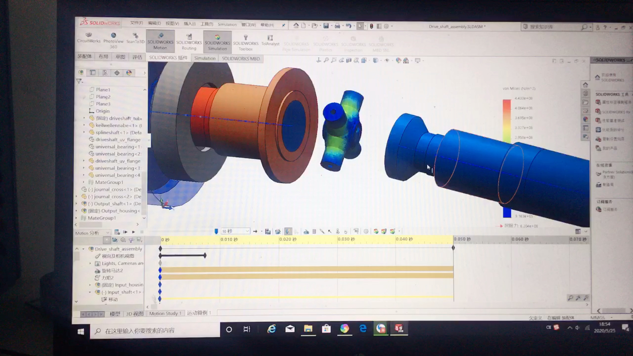 solidwworks中仿真motions和有限元FEA联合仿真哔哩哔哩bilibili