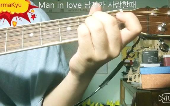 [图]吉他教学=Man In Love-INFINITE