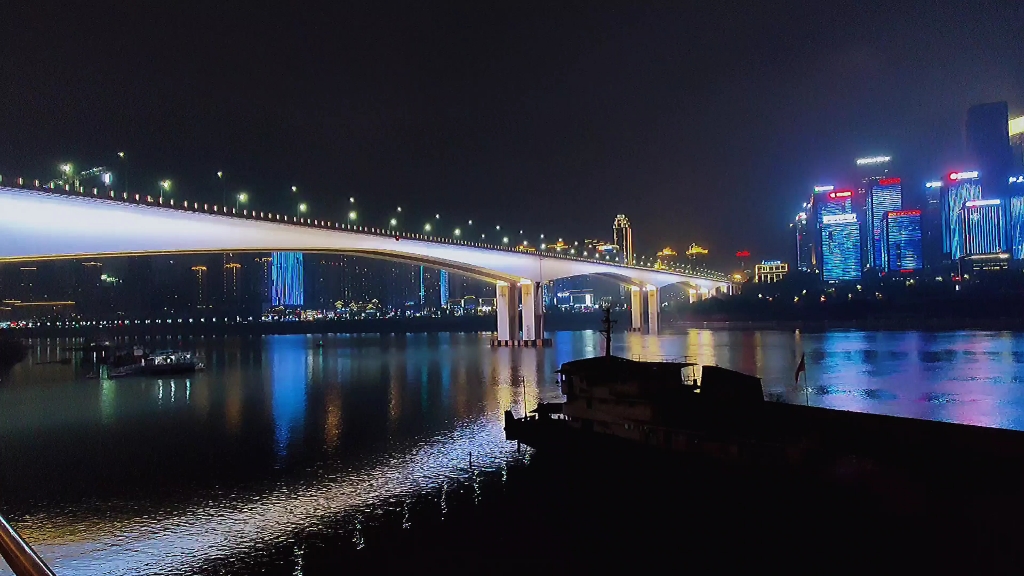 重庆黄花园大桥(1加8p延时)