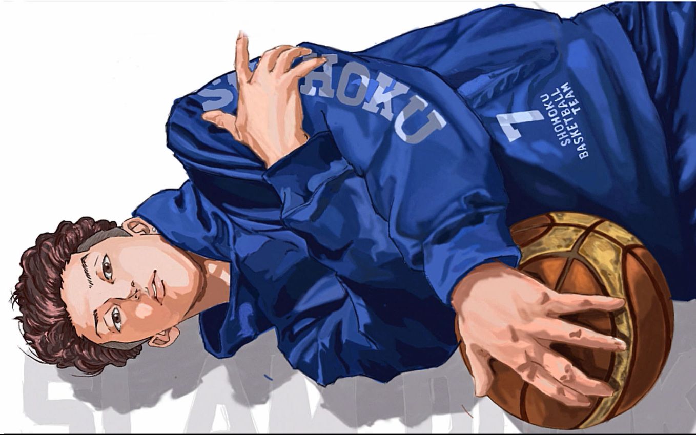 我叫宫城良田啊!