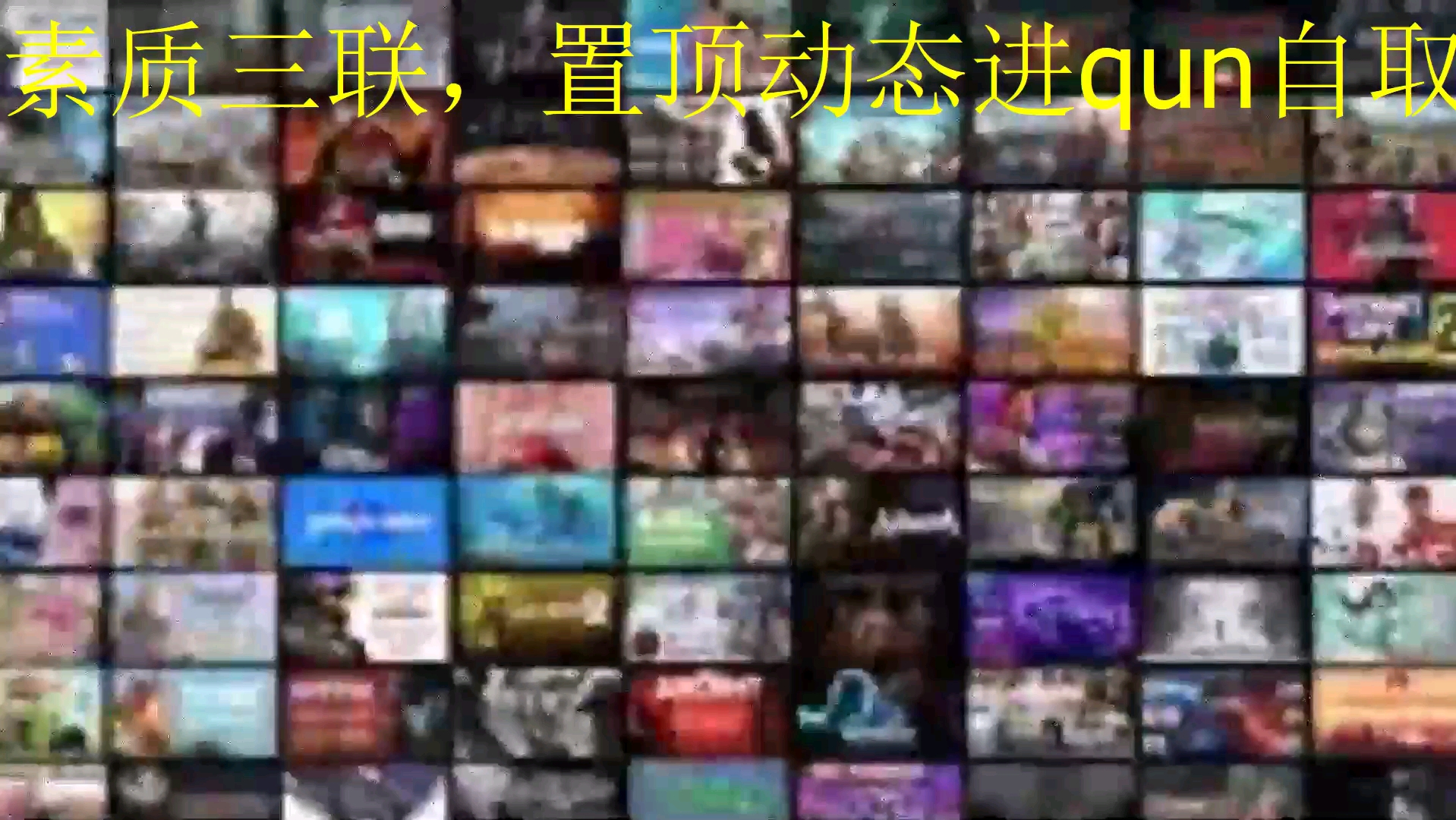 免费下载!泰拉瑞亚PC+手机版哔哩哔哩bilibili