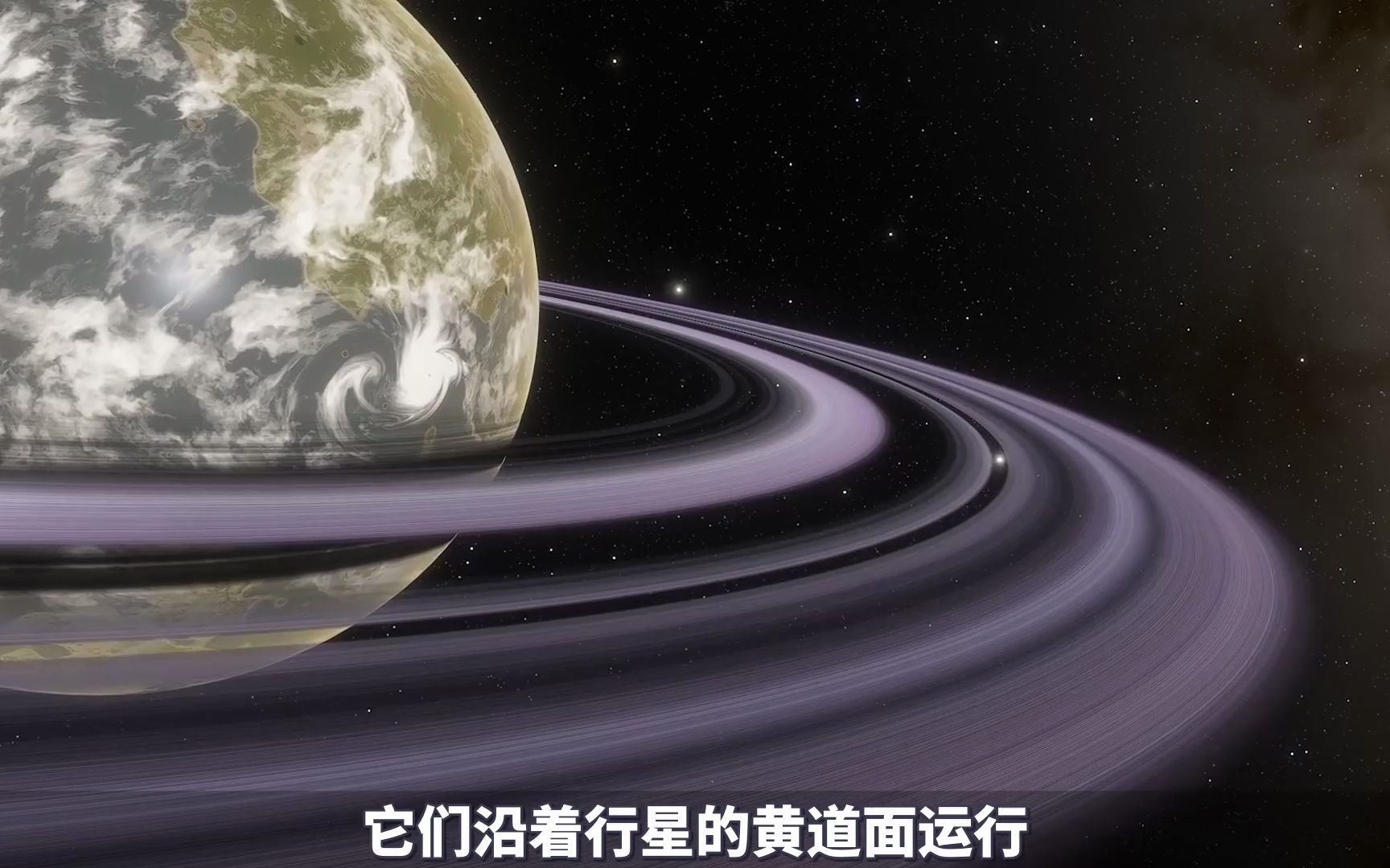 [图]“超级土星”J1407b，环系统直径1.8亿公里，是土星环的200倍