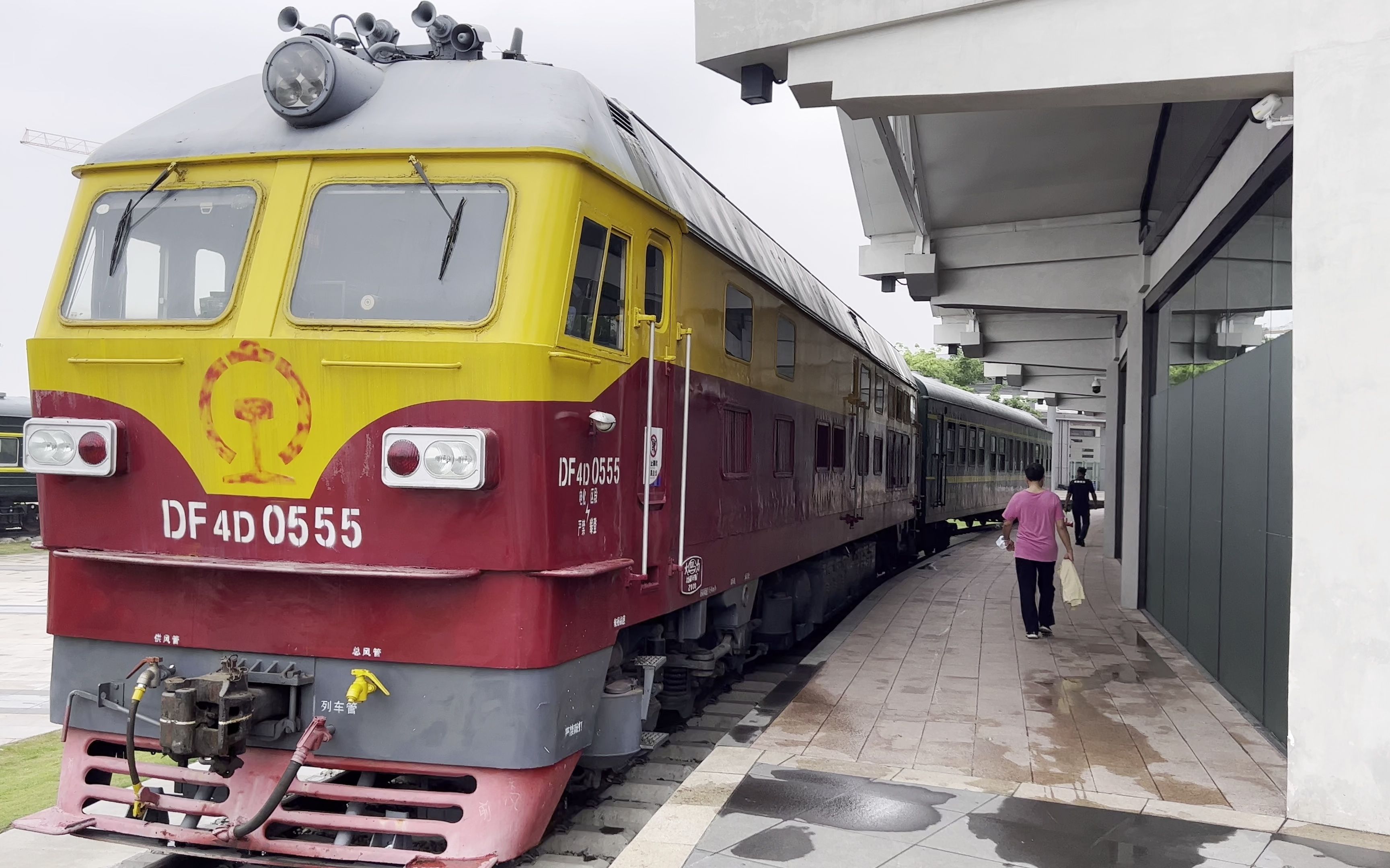 活动  广州铁路博物馆游记vlog1---p1棚车货车厢广铁沙段餐车和df4d