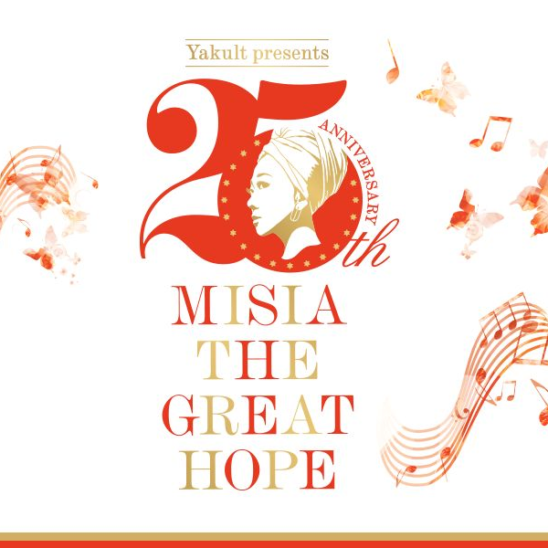 【LIVE】MISIA米希亚出道25周年巡演(TV删减版)_哔哩哔哩_bilibili