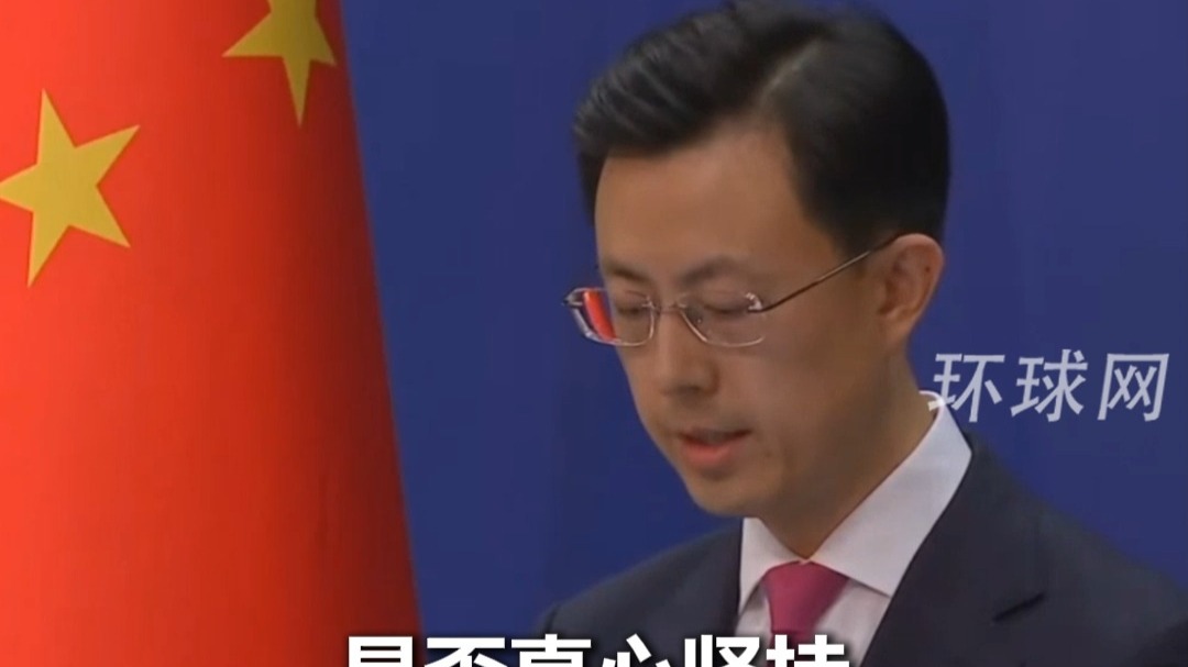 外交部回应高市早苗施政演说中涉华言论
