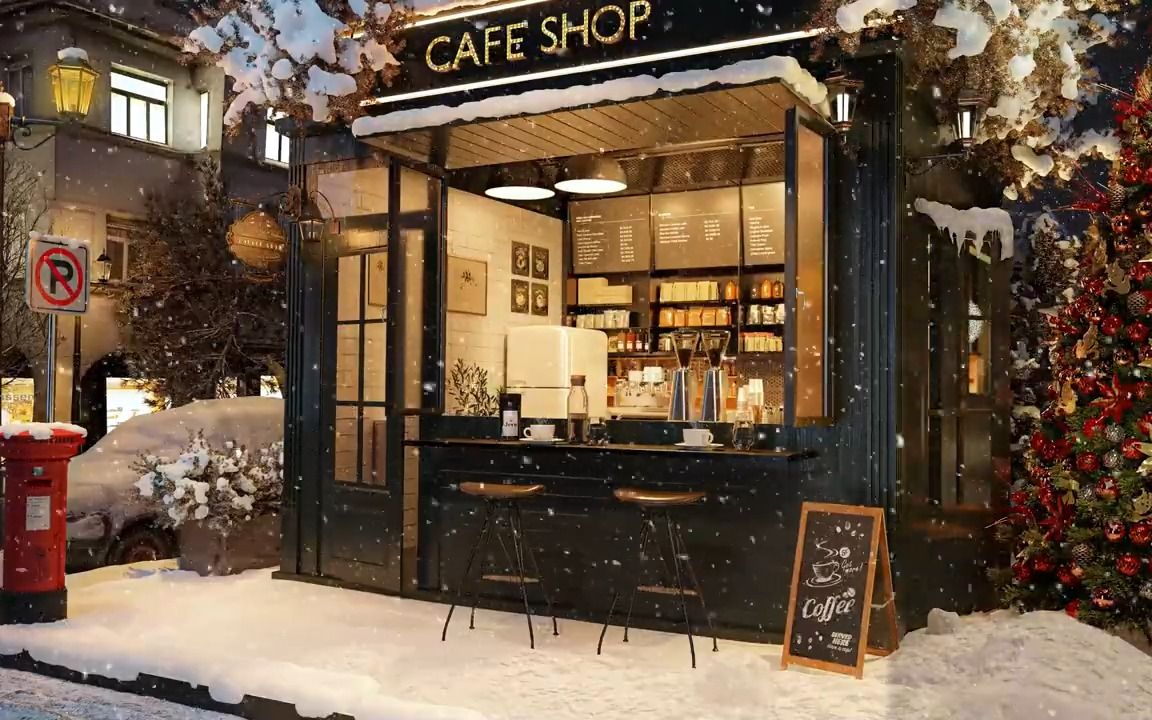 【白噪音】6.5小时丨冬季的户外小咖啡店(钢琴圣诞曲 下雪)