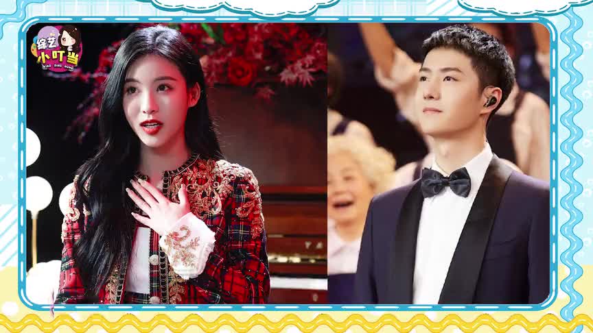 致敬革命先烈,snh48彩虹合唱团《红星歌》×王一博周冬雨《年轻的朋友