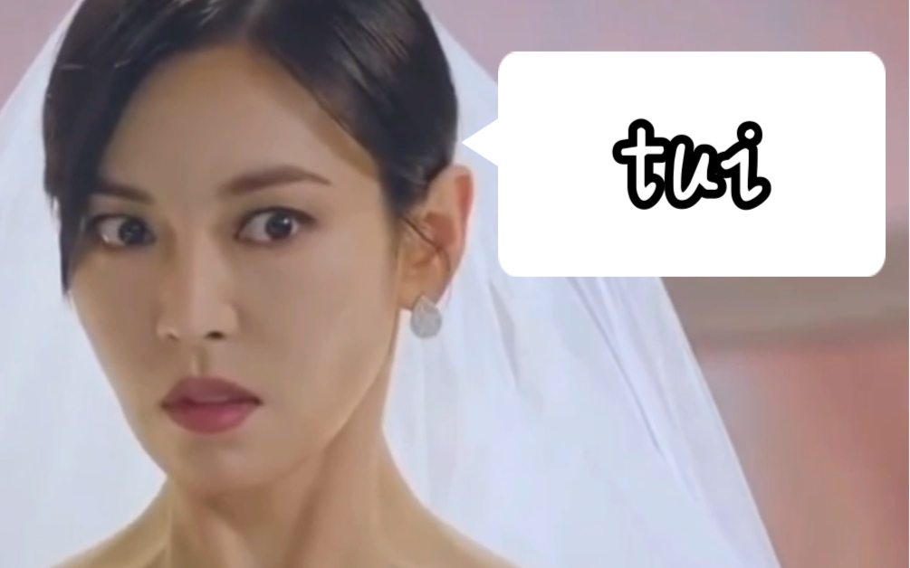 顶楼千瑞珍忍无可忍朝猪丹泰吐口水