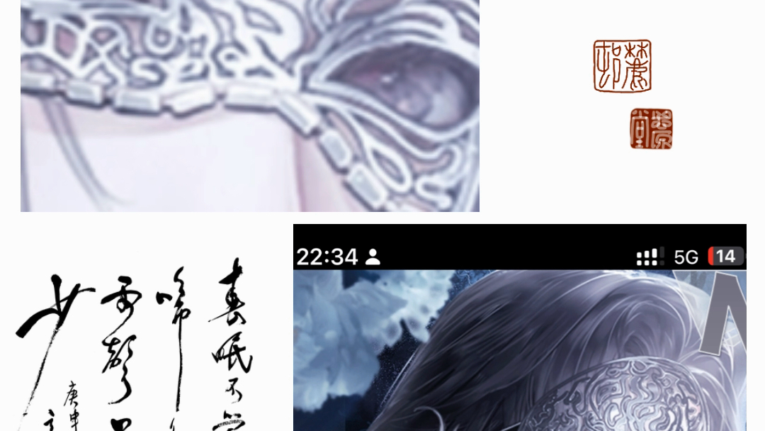 易次元作品预约安利一个戴面具的神秘人