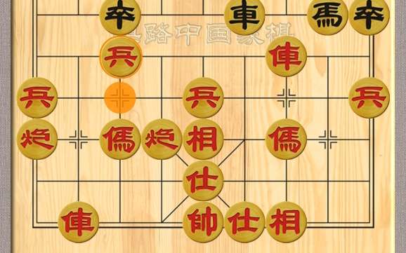 《中国象棋流行布局系列过宫炮》