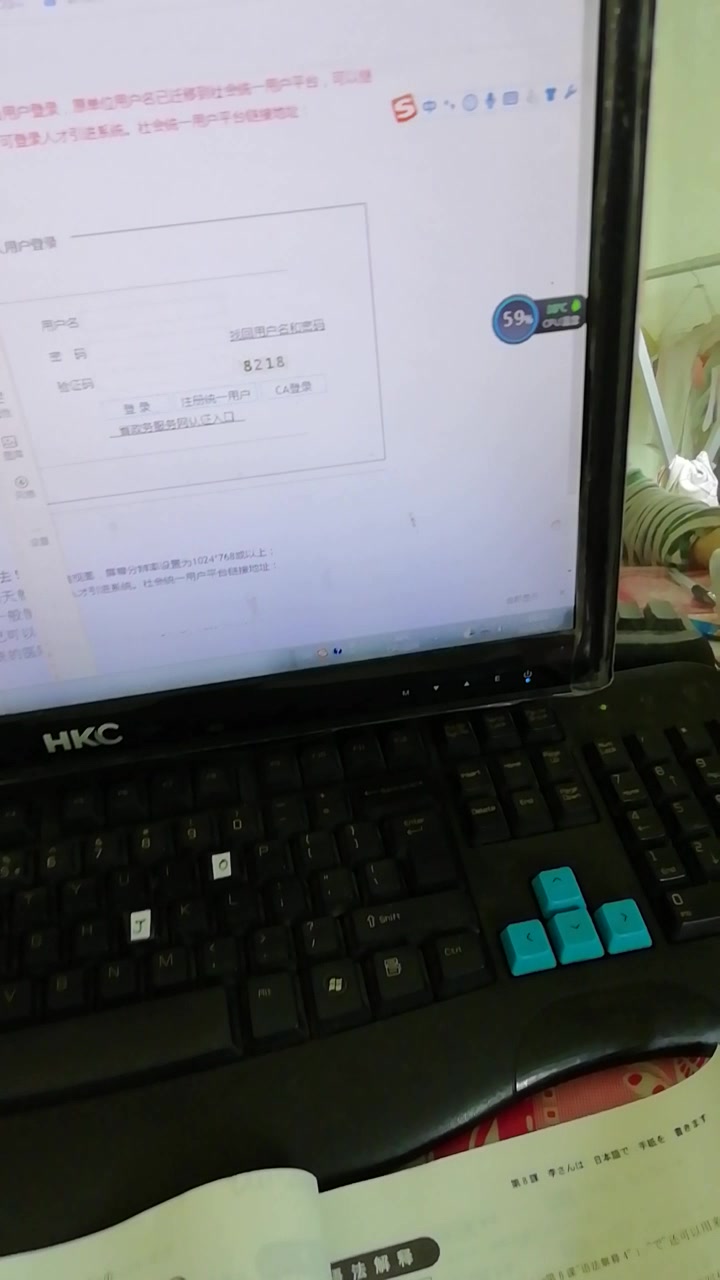 个人入深户经验分享哔哩哔哩bilibili