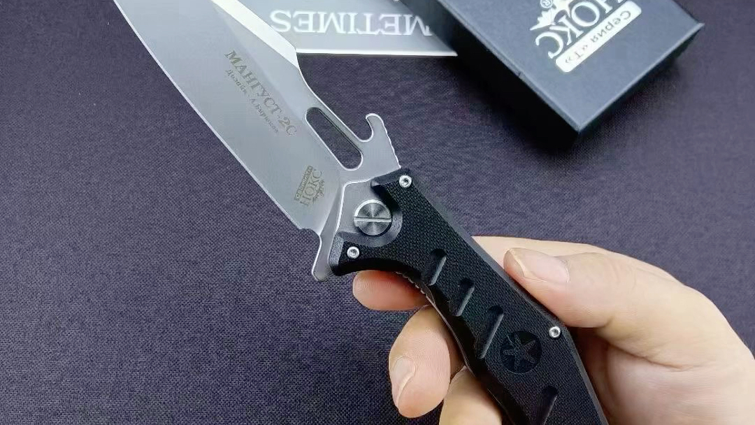 俄罗斯五星弯折刀