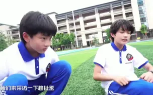 Download Video: 《极穆》豆极是真的觉得恩仔可爱吧！！！