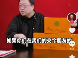 Download Video: 小杨哥大杨哥：“不退、不陪、不承认，家人们，会有人帮我们赔的”“321上链接”