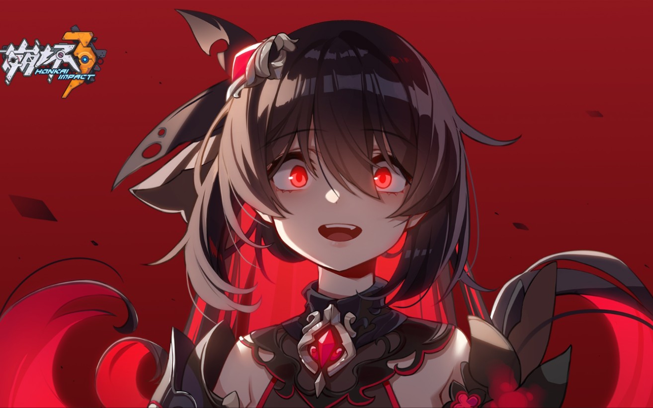 冰希炎律渡鸦毕业崩坏三出卖号有蛇蛇