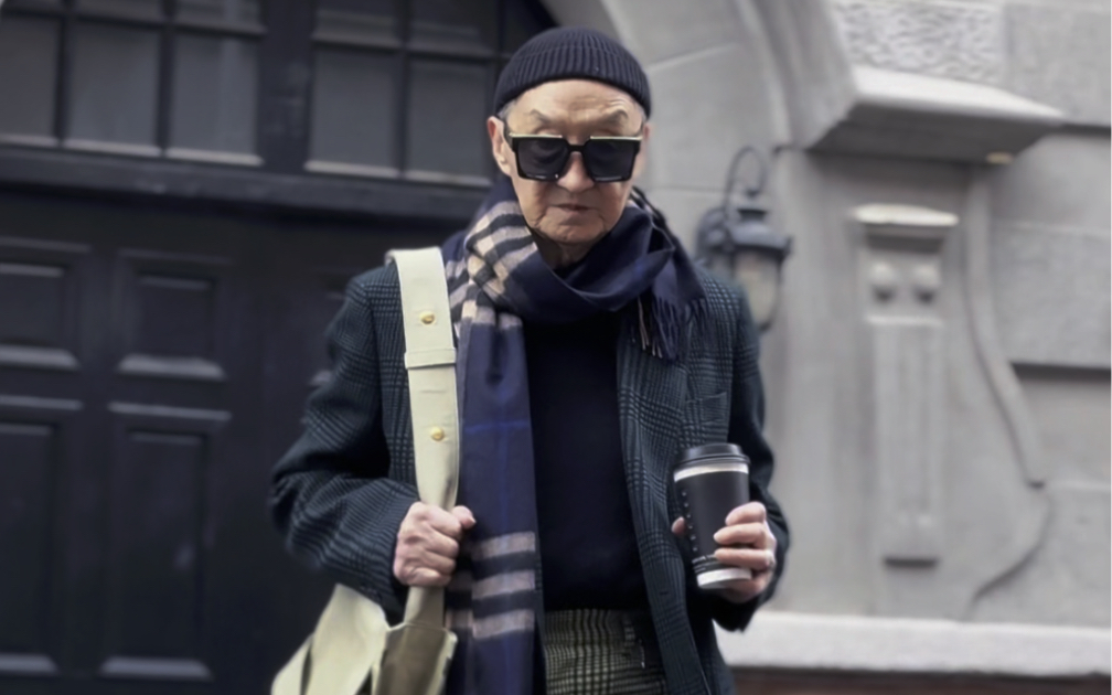 ootd:87岁爷爷的早春穿搭